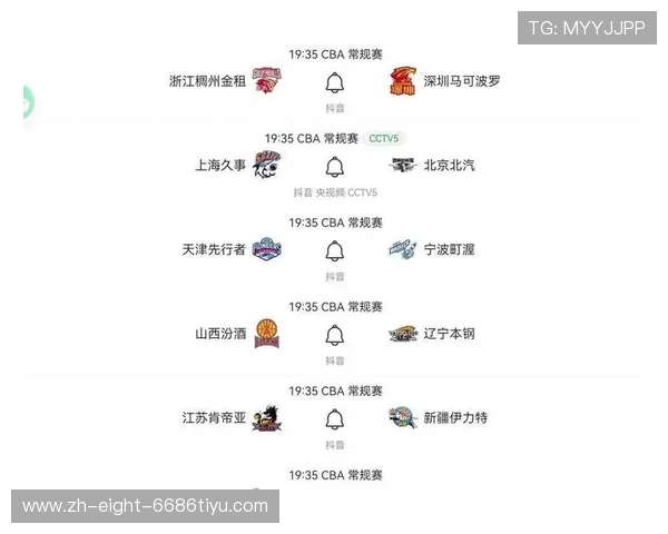 ✅体育直播🏆世界杯直播🏀NBA直播⚽- 中国新一代隐身战斗机歼-35A“新”在哪里？首席专家解读- sports